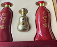 口子窖六年型 兼香型白酒 50度 550ml*2瓶 礼盒装 送礼 热销商品 实拍图