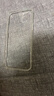 ALittleFlower 适用苹果14plus手机壳iphone14plus保护套镜头全包超薄透明磨砂防摔软壳男女款 实拍图