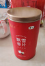 猴王牌中茶茉莉花茶飘雪香片浓香型精品250g罐装茶叶茉莉绿茶 实拍图