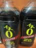 千禾180天自然酿造酱油 纯酿零添加特级生抽 家用炒菜凉拌零添加 【0添加特级1.0】御藏本酿180天1L*2瓶 实拍图