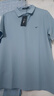 七匹狼短袖T恤男夏季桑蚕丝Polo打底衫男士凉感5A抗菌翻领短T男装上衣 109天蓝-天丝面料 5XL 195/108A 实拍图