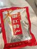 胖东来同款湛江烤虾湛江特产无盐九节虾干即食孕妇零食海产干货 基围虾干251.6·g约50-80只 晒单实拍图