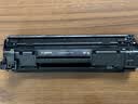 佳能（Canon)硒鼓CRG912 黑色（适用LBP3018/LBP3108） 实拍图