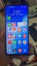 华为nova7 华为nova7pro 华为nova7se 二手华为手机 手机华为 5G手机 二手游戏手机 nova7 SE 幻夜黑 8GB+128GB 9成新 实拍图