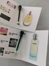 【大牌平替】香水小样高级持久留香邂逅蔚蓝真我小众试香2ml 真我+尼罗河 实拍图