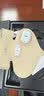 Silk'n丝可光聚胶原V颈罩美容仪家用便携式一体去颈纹神器5波段可全身护理紧致情人节送女友生日礼物 实拍图