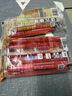 美好火腿肠 川肉王火腿肠50g×10火腿香肠休闲办公旅游零食 实拍图