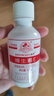 八韵草维生素e乳100g*3瓶拧盖ve乳液膏面霜身体乳保湿补水滋润干燥肌 实拍图
