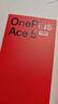 一加 Ace 5 竞速版 16GB+256GB 磐石黑 oppo 天玑 9400e 风驰游戏内核 游戏电竞性能手机 国家补贴 实拍图