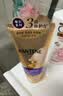 潘婷3三分钟奇迹护发素多效180ml*3京东自营发膜级滋养柔顺留香 实拍图