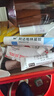 999阿达帕林凝胶0.1%*21g+999甲硝唑凝胶10g：75mg*18g/盒+恩芙宁壬二酸祛痘乳15%*15g 实拍图