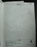 【时光学】儿童线描临摹画册全套6册带12色彩铅简笔画卡通动物手绘本线稿漫画涂色控笔训练幼儿园入门画本 实拍图