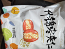 新边界 红枣夹核桃仁葡萄干 抱抱果 什锦枣夹仁500g/袋 (独立分享装) 实拍图