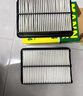 曼牌滤清器（MANNFILTER）空气滤清器空气滤芯C28097适配油电混福特蒙迪欧/林肯Z/冒险家 实拍图