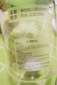 臻米便携式榨汁机榨汁杯1L小型家用多功能炸果汁机无线充电动水果吨吨桶一杯双盖冰沙机奶昔机搅拌杯 牛油果绿-玻璃材质 实拍图