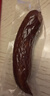 秋林里道斯哈尔滨红肠110g/支 牛肉猪肉肠 东北特产速食红肠 休闲零食 1.98斤 红肠110g*9支 实拍图