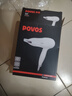奔腾（POVOS）电吹风机家用独立冷风冷热风速干大功率2200W吹风筒PH9036生日礼物送女友七夕礼物 【6档调节，强劲风力】 PH9036 实拍图