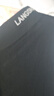 浪莎秋裤男款无痕修身抑菌打底线裤衬裤内穿薄款男士保暖裤秋冬 实拍图