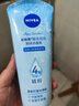 妮维雅（NIVEA）洗面奶女补水保湿洗脸洁面膏氨基酸洁面乳提亮肤色控油学生可卸妆 凝水泡沫洁面乳150g*2支 实拍图