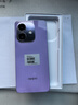 OPPO A3i 6GB+128GB 星辰紫 抗摔抗水溅 5100mAh大电池 45W闪充 120Hz高刷 5G 老人智能手机 国家补贴 实拍图