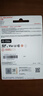 闪迪（SanDisk）256GB SD内存卡 4K V30 U3 C10 相机存储卡 读速230MB/s 写速160MB/s 高速连拍 微单/单反相机 实拍图