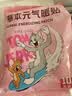 海氏海诺宫暖贴暖宝宝贴益母草宫暖大姨妈暖贴热敷暖身暖腰暖腹自发热30片 实拍图