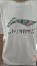 李宁（LI-NING）短袖t恤男夏季冰丝速干运动服饰跑步健身圆领上衣透气半袖情侣装 白色-游泳文化衫 XL 180 实拍图