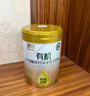 臻牧（zhenmu）有机无蔗糖高钙灵芝西洋参富硒益生菌羊奶粉720g 实拍图