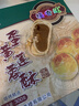 莲香楼蛋黄莲蓉酥300g 饼干糕点零食广州特产手信礼盒中华老字号 实拍图