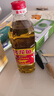 金龙鱼 食用油 黄金比例食用调和油 900ml(新老包装随机发货) 实拍图