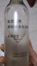 MUJI敏感肌用基础补水化妆水 保湿爽肤 小水瓶 高保湿型 300ml 实拍图