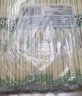 优奥 一次性筷子100双独立装卫生竹筷方便筷打包野餐露营免洗餐具用品 实拍图