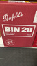奔富（Penfolds）BIN28设拉子红葡萄酒 750ml*6礼盒装 澳洲进口红酒 实拍图