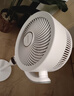 艾美特（AIRMATE）【天鹅MAX】空气循环扇直流变频家用大风力电风扇卧室轻音一级能效负离子净化语音落地扇 SRDI151 实拍图