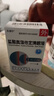 [尖峰]盐酸奥洛他定滴眼液 5ml:5mg 1盒装 28年5月过期 实拍图
