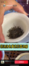 吴裕泰茉莉花茶 特种茉莉绿茶浓香茶叶 七窨芽叶花草茶 茶礼 云尖单罐180g 实拍图