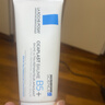 理肤泉（LA ROCHE-POSAY）B5+修复霜 多效舒缓乳补水保湿淡化痘印呵护面霜七夕情人节送礼物 [舒缓修护】B5+面霜 100ml 实拍图