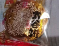 巨浪大切（EDOpack） 榴莲风味夹心饼干600g/箱 早餐 酥脆可口 追剧 休闲零食 实拍图