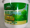 三棵树漆乳胶漆内墙面补墙漆新旧房自刷家用涂料趣森活美妆漆小罐漆1L  实拍图