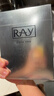 妆蕾（RAY）进口巨补水保湿海藻面膜锁水熬夜提亮护肤色男女士30片圣诞礼物 实拍图