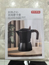 京东京造 双阀摩卡壶意式家用意大利特浓香煮咖啡壶小型浓缩  星空黑 实拍图