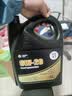 高德润达劲驰X1系列PAO酯类全合成机油 SP级别 ACEA C2 0W-30 1L 京东养车 实拍图