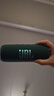 JBL FLIP6 音乐万花筒六代 便携式蓝牙音箱低音炮 防水防尘多台串联 赛道扬声器 独立高音单元 潜海蓝 实拍图