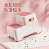 四万公里儿童洗漱台踩凳垫脚凳宝宝洗手台阶凳刷牙洗脸阶梯马桶脚踏踩脚凳 实拍图