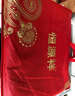 恒源祥藤席【艾草因子】凉席1.8x2米冰丝凉席空调席子软席床席三件套 实拍图