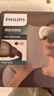 飞利浦（PHILIPS）眼部按摩仪可视化护眼仪眼睛穴位按摩器蓝牙睡眠眼罩缓解疲劳送父母男女朋友节日母亲节礼物7101E 实拍图