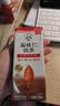 格力高（Glico）扁桃仁效果坚果奶巴旦木奶可可味饮料250ml*12礼盒送礼 实拍图