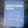 斯凯奇（Skechers）官方7A抗菌纯棉内裤男舒适透气平角裤男士运动吸汗短裤头裤衩礼盒 实拍图