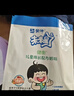 蒙牛未来星健衡儿童成长奶粉400g/袋青少年中小学生奶粉营养早餐奶 400g*2 实拍图