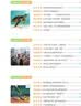 一本热考英语时文七年级下辑 2026初中热点考点时文词句写作素材积累全文翻译完形填空阅读理解拓展训练 实拍图